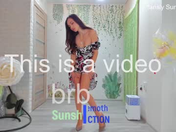 cosplay cam girl sunshine13_ image #3832089