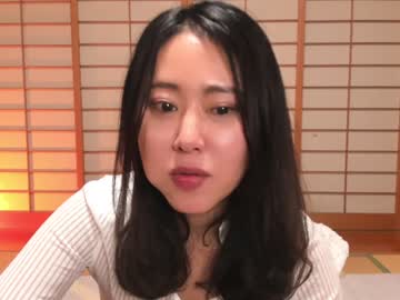 cosplay cam girl maybenanako image #6669156