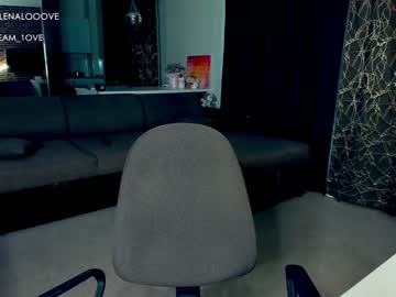 cosplay cam girl elenalooove image #1217376