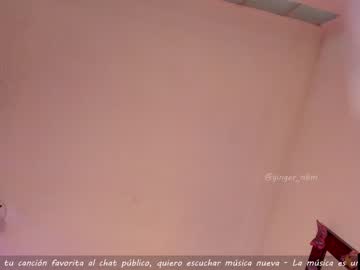 cosplay cam girl nebamazee image #6235391