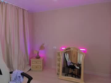 cosplay cam girl angel___s image #5067983