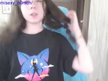 cosplay cam girl sexy_b0rsch image #4834790