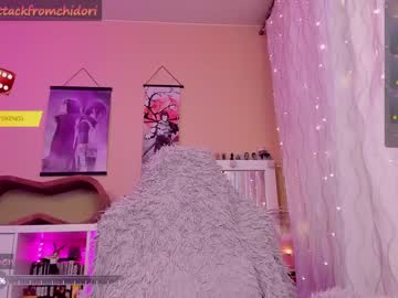 cosplay cam girl yourcutewaifu image #6812966