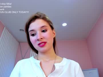 cosplay cam girl milablush image #2929396