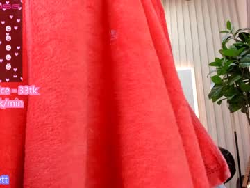 cosplay cam girl _og_pussy_ image #4724263
