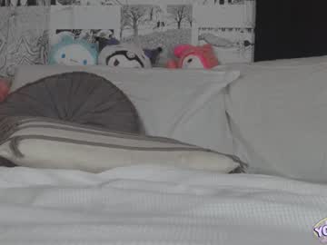 cosplay cam girl yogendub image #2624966