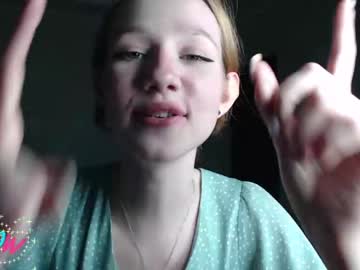 cosplay cam girl sweetchanterelle image #1659233