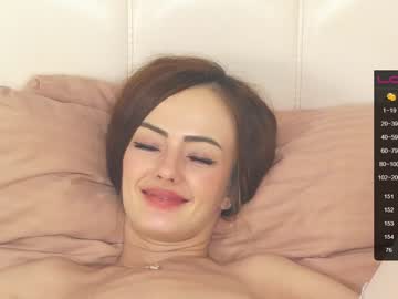 cosplay cam girl meganiex image #1190721