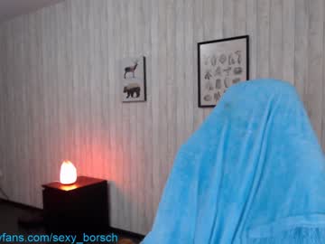 cosplay cam girl sexy_b0rsch image #22395