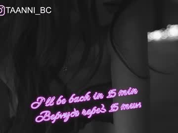 cosplay cam girl taanni_bc image #2617380