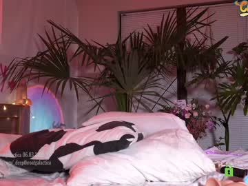 cosplay cam girl _deepthroatgalactica image #3876016
