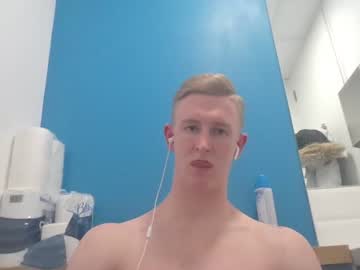 19yoharry cosplay cam