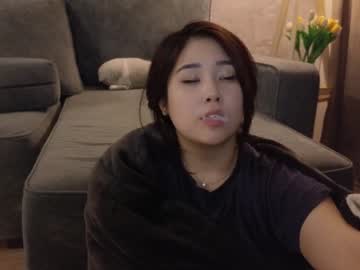 cosplay cam girl kimi_kay image #6253259