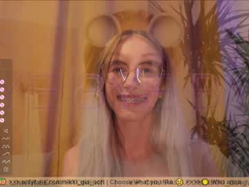 cosplay cam girl girl_i_am image #5515441