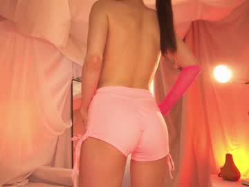 cosplay cam girl sunny_maria image #6624385