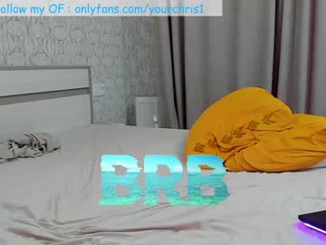 cosplay cam man yourhotchristian image #2525875
