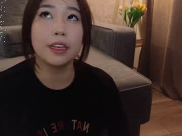 cosplay cam girl kimi_kay image #6245129