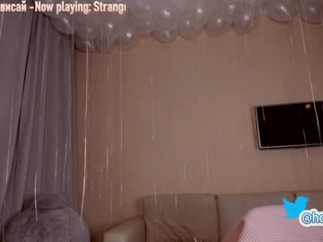 cosplay cam girl hollyextra image #1129550