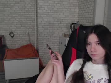 cosplay cam girl sexy_b0rsch image #2541919