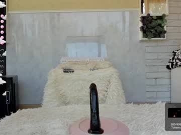 cosplay cam girl sassyt33n image #2690407