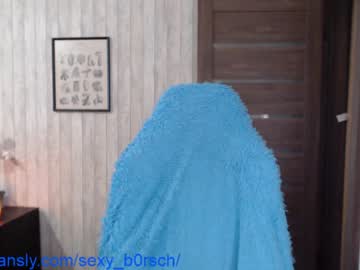 cosplay cam girl sexy_b0rsch image #2180870