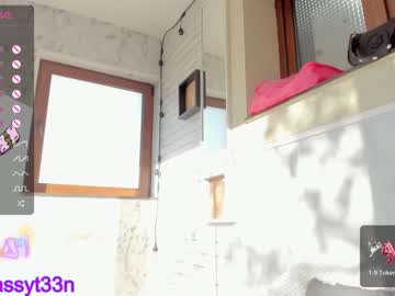 cosplay cam girl sassyt33n image #5649610
