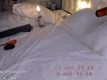 cosplay cam girl queenafina image #4968700