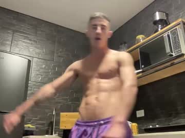 cosplay cam man boyfriend_fuckme image #4448931