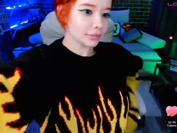cosplay cam girl arikajoy image #1846289