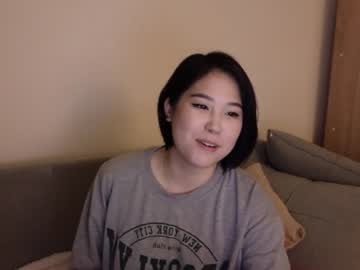 cosplay cam girl kimi_kay image #6608514