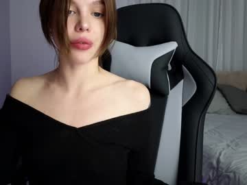 cosplay cam girl anibutler image #4569934