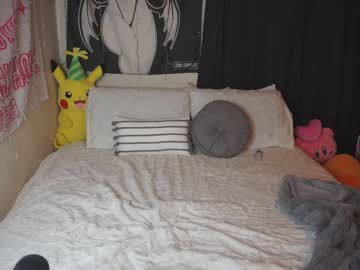 cosplay cam girl yogendub image #686074