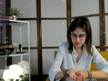 nedincire cosplay cam