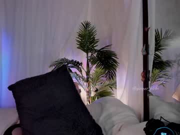 cosplay cam girl nebamazee image #6638546