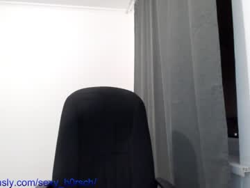 cosplay cam girl sexy_b0rsch image #6701433
