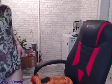 cosplay cam girl sexy_b0rsch image #2384171