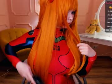 cosplay cam girl arikajoy image #1443677