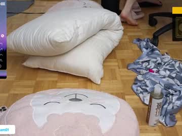 cosplay cam girl alexa_dream image #4877130