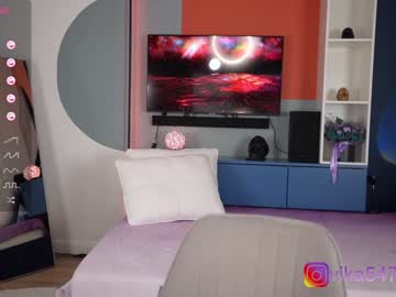 cosplay cam girl vika54784 image #5878542