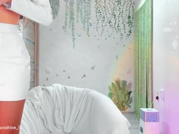 cosplay cam girl sunshine13_ image #5887661