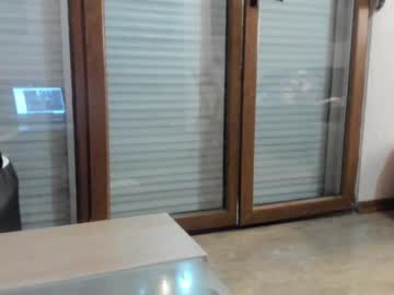 cosplay cam girl hotel77777 image #4904253