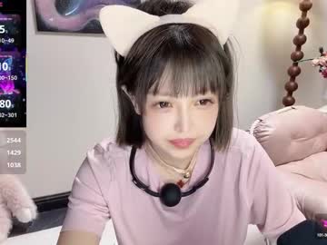 jingyan666 cosplay cam