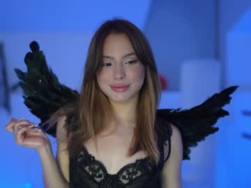 cosplay cam girl my_stella image #5588041