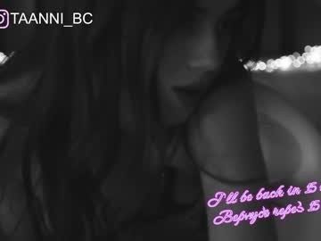 cosplay cam girl taanni_bc image #2976720