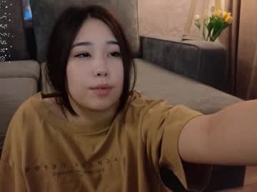 cosplay cam girl kimi_kay image #6209836