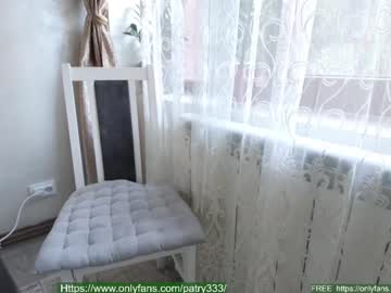 cosplay cam girl patry333 image #1809988