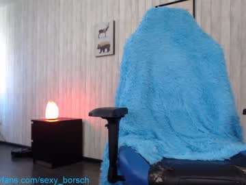 cosplay cam girl sexy_b0rsch image #63492