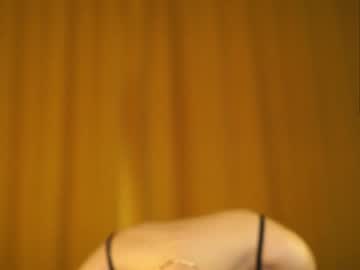 cosplay cam girl plump_bums image #1489831
