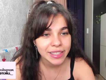 cosplay cam girl hot_chill__ image #2829009