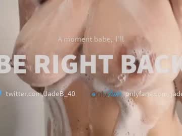 cosplay cam girl jadebi image #136906